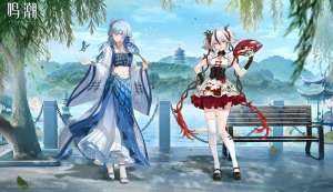 鳴潮露帕的配隊(duì)方案介紹